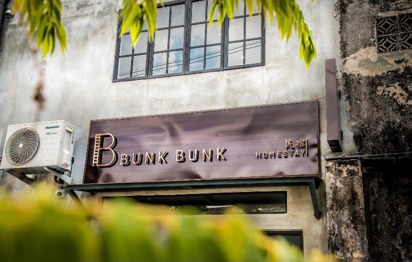 Rumah Tetamu Bunk Bunk Melaka Zewnętrze zdjęcie